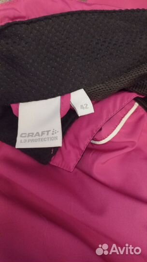 Куртка спортивная женская 46 р