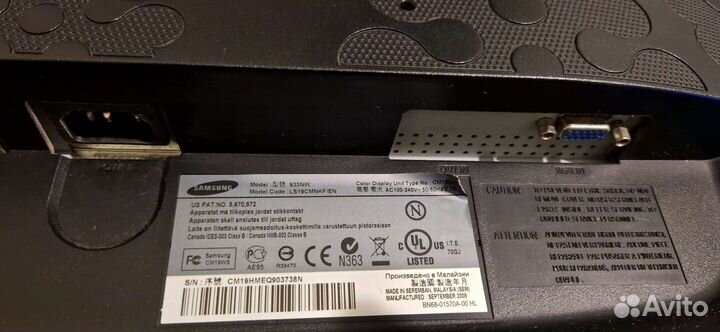 Монитор Samsung