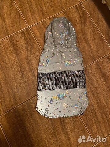 Одежда для животных