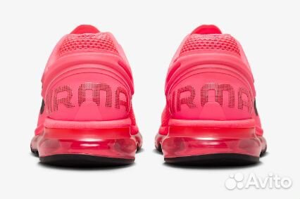Nike Air Max 2013