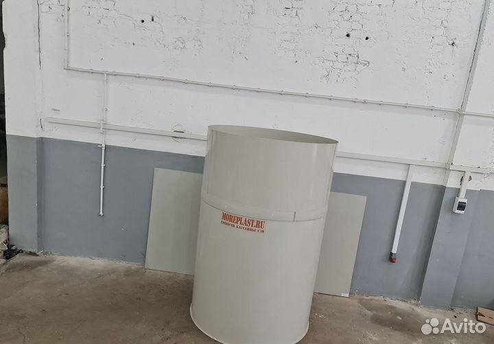 Ёмкость для воды