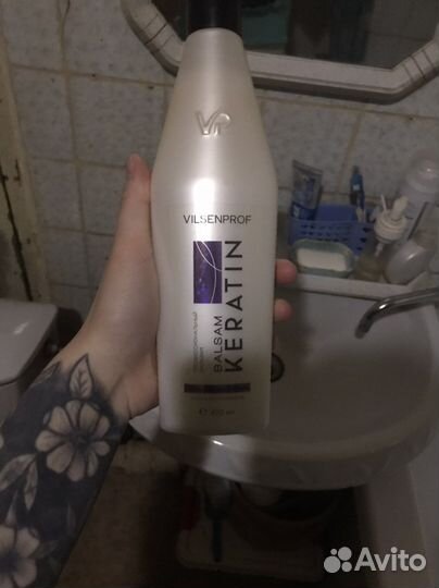 Бальзам для волос