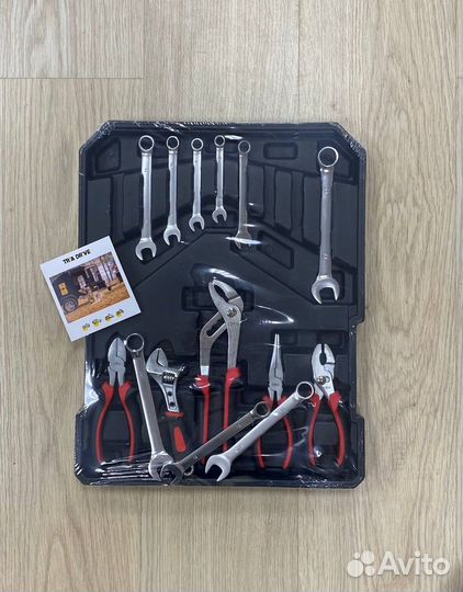 Набор профессиональных инструментов