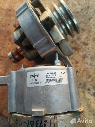 Якорь генератора