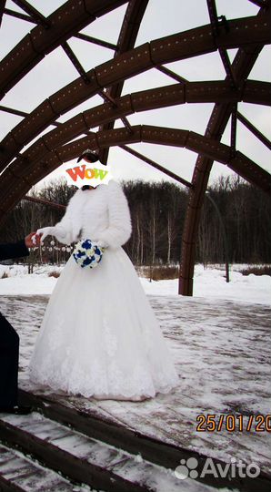 Свадебное платье