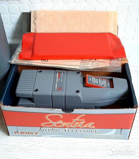 Пылесос Kirby Sentria