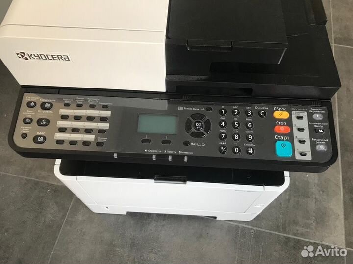 Kyocera ecosys m2735dn