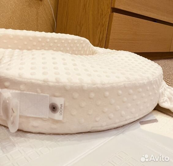 Подушка для кормления Loona