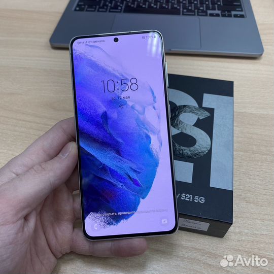 Samsung Galaxy S21 5G, 8/256 ГБ