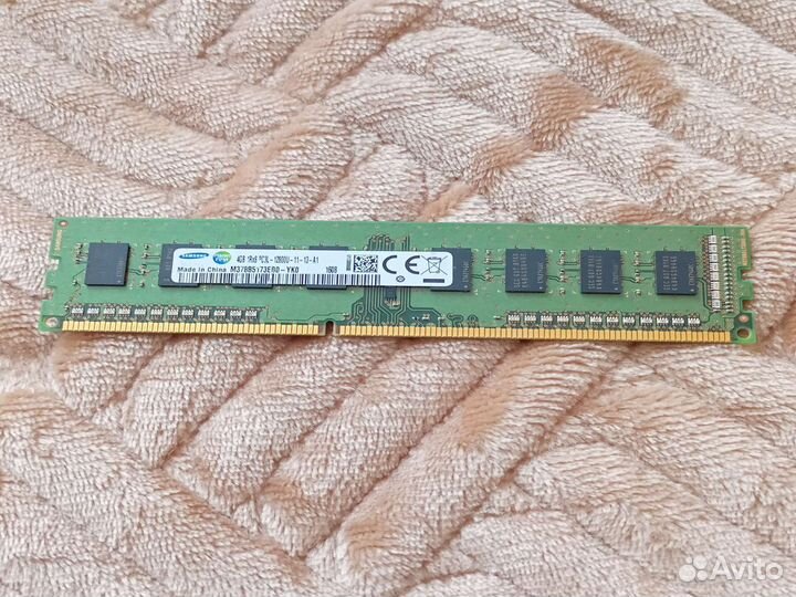 Оперативная память ddr3 4 гб
