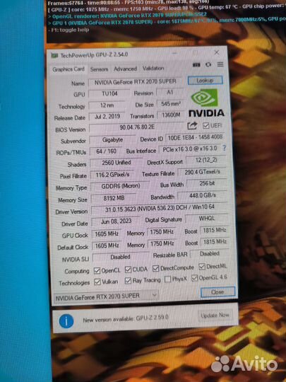 Видеокарта RTX 2070 Super 8Gb Gigabyte