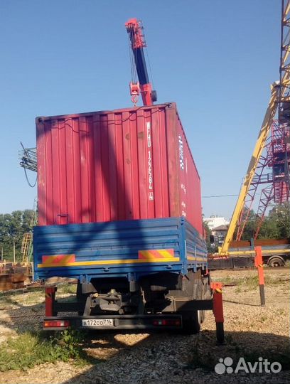 Аренда морского контейнера 20 футов