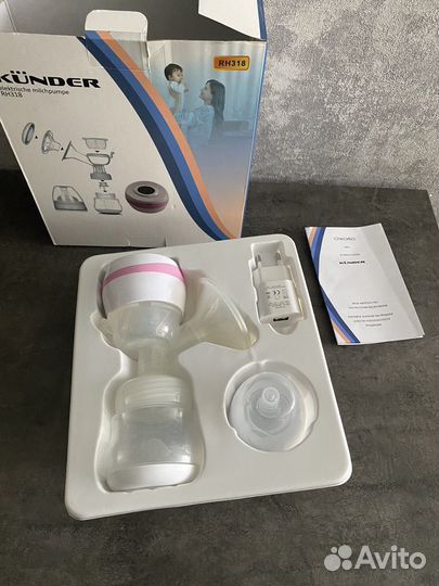 Молокоотсос электрический