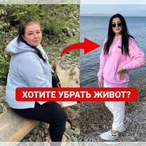 Если хотите убрать живот. Делайте это