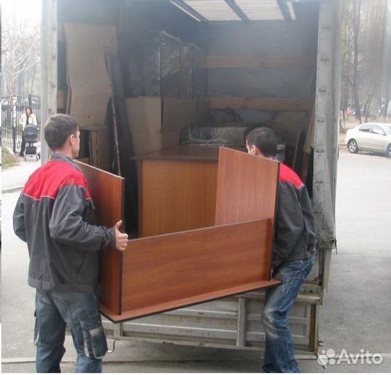 Переезды / Грузоперевозки / Грузчики