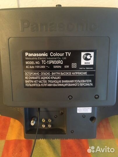 Телевизор Panasonic,Япония