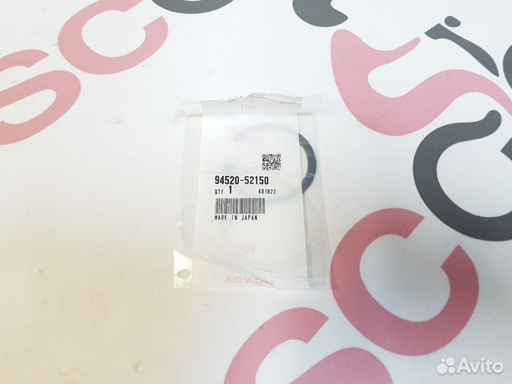 Стопорное кольцо сальника Honda Dio 110 JF31