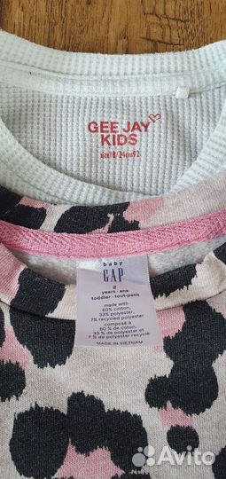 Толстовка Gap оригинал Лонгслив водолазка hm Name