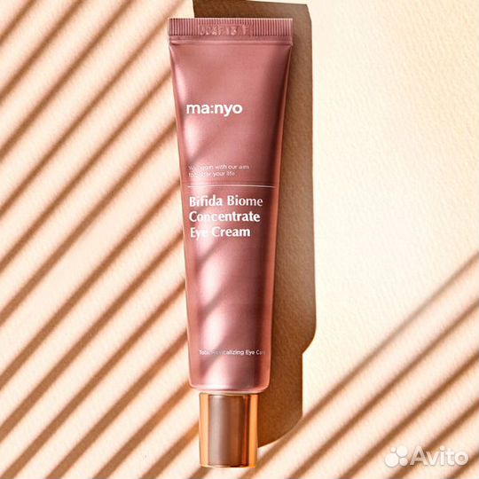 Крем для век Manyo Factory