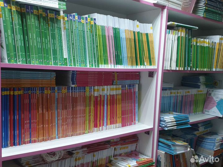 Рабочие тетради 1 2 3 4 класс и с 5 по 11 класс