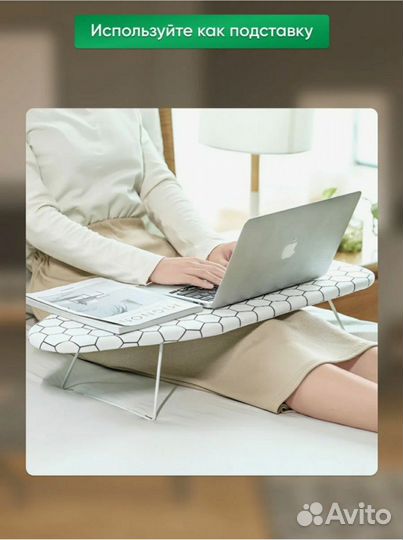 Гладильная доска настольная мини Икея размер 73х32