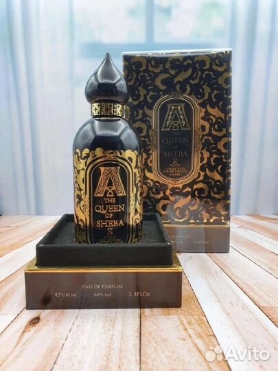 Парфюм attar