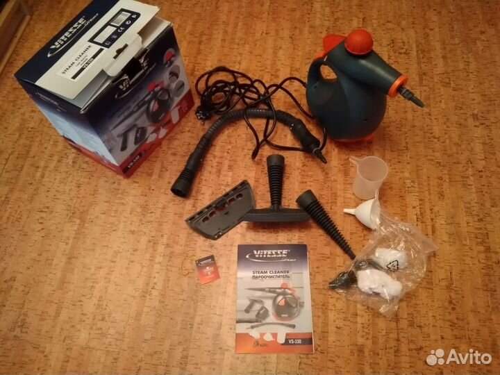 Пароочиститель Vitesse VS - 330