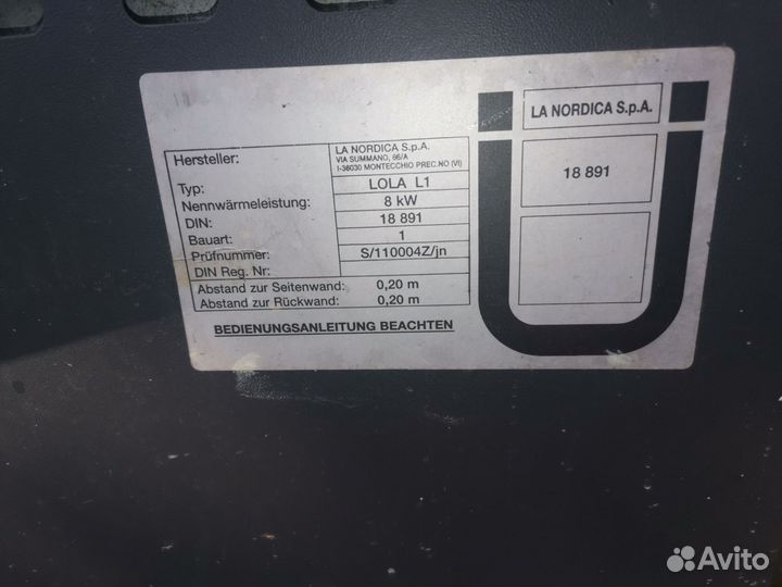 Печь Камин чугун дровяной La Nordica