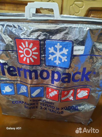 Термопакет и хладогены 4шт