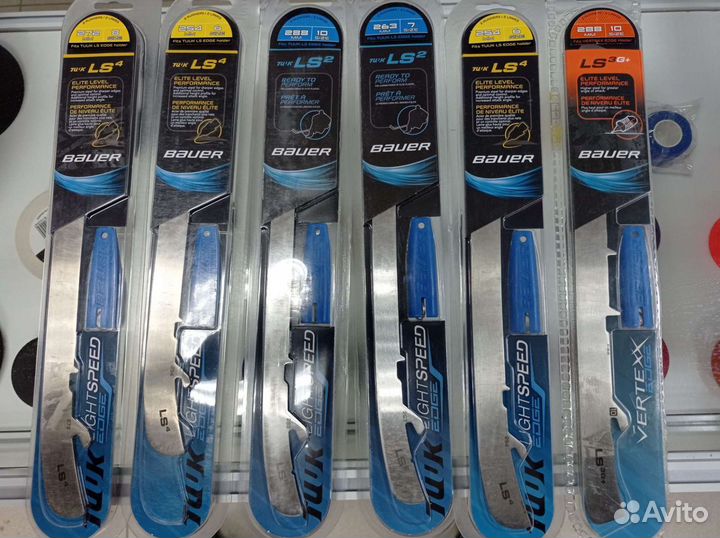 Лезвия хоккейные