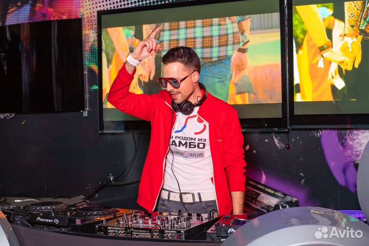 DJ Specter диджей праздник