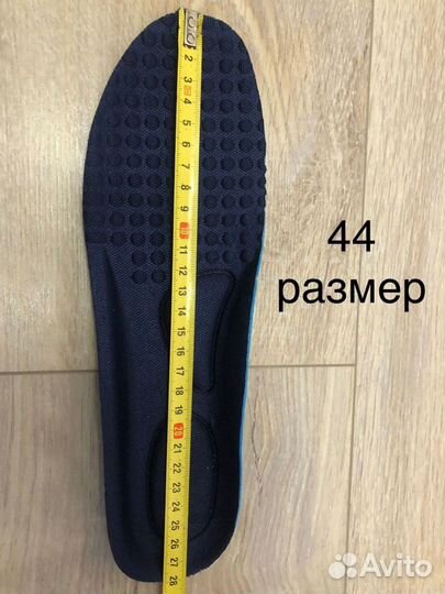 Продам мужские кроссовки (41-46р) Маломерят.Новые