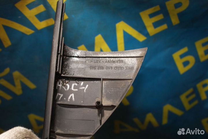 Крышки зеркала Audi A6 C4