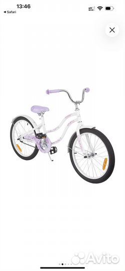 Велосипед stern fantasy 20 для девочки