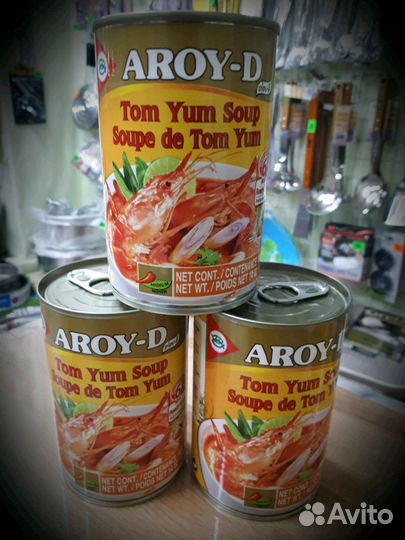 Суп том ям 400гр.Пр-во Таиланд