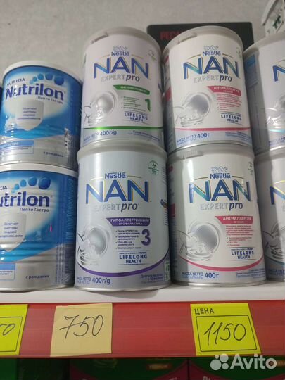 Нан антиаллергия