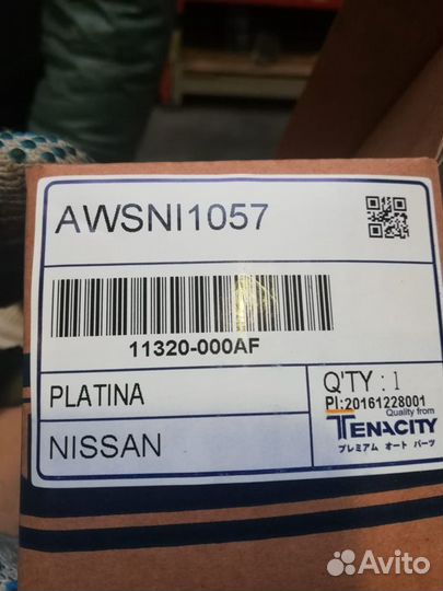 Опора двигателя Tenacity Renault Clio / Nissan