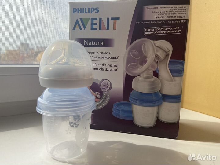 Молокоотсос ручной с контейнерами Philips Avent