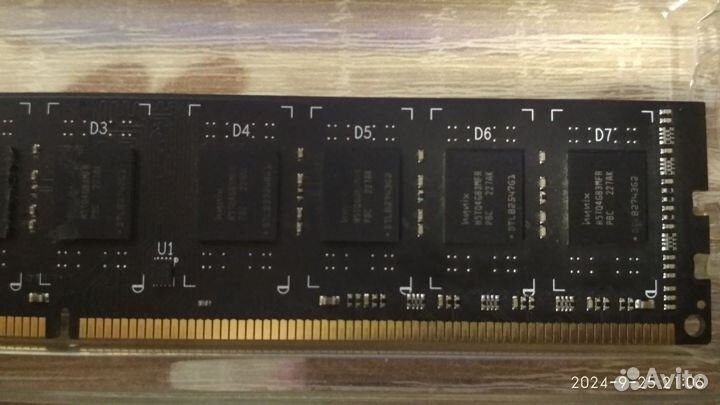 Оперативная память 16GB (2x8GB) DDR3