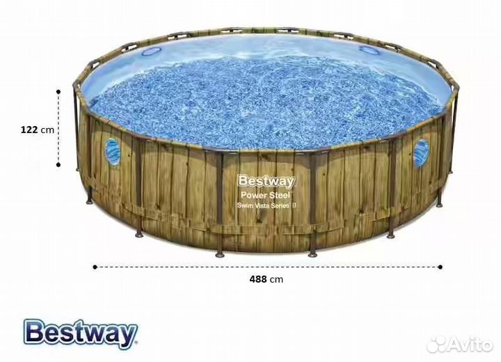 Каркасный бассейн коричневый дерево 488*122
