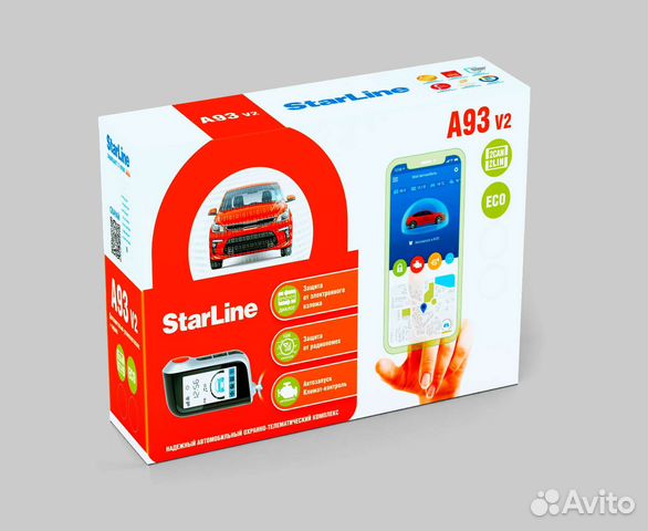 Автосигнализация StarLine A93 v2 2Can+2Lin ECO