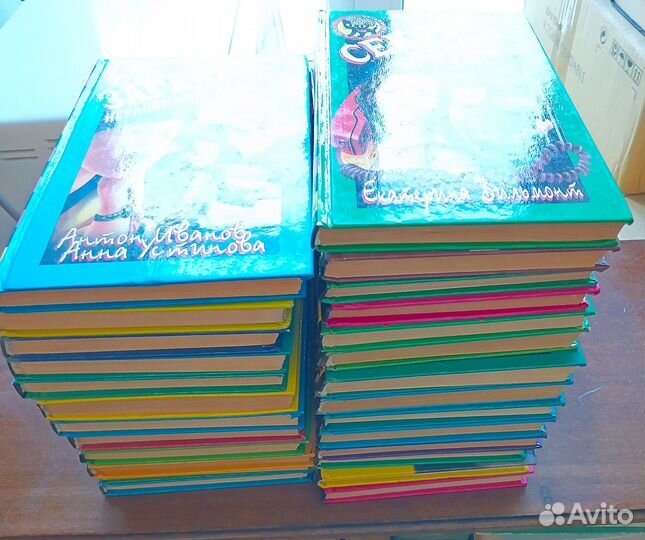 Детский детектив Серия Черный котенок