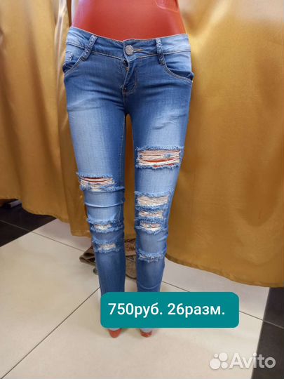 Женские джинсы, шорты, бриджи, брючки.Новые