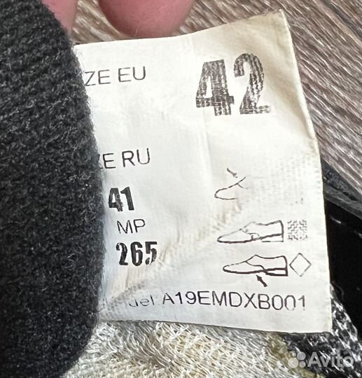 Лыжные ботинки Madshus CT 80