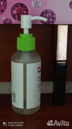 Гель для умывания