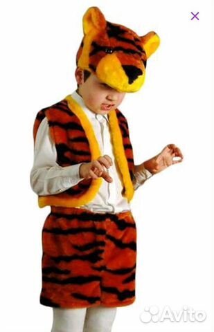 Карнавальный костюм Тигра