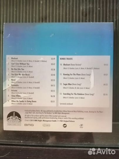 Музыкальные CD. фирменные