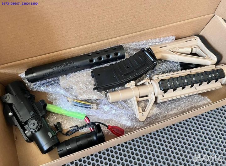 Орбизный автомат M416 (Арт.32322)