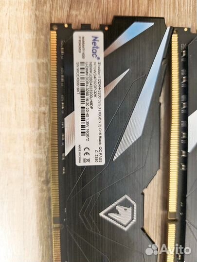 Оперативная память ddr4 32gb