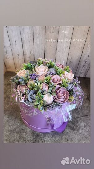 Букет из мыла